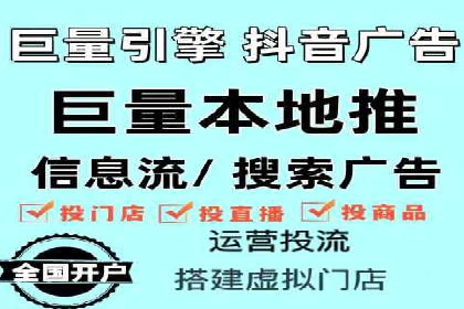 案例剖析：SEM关键词优化策略
